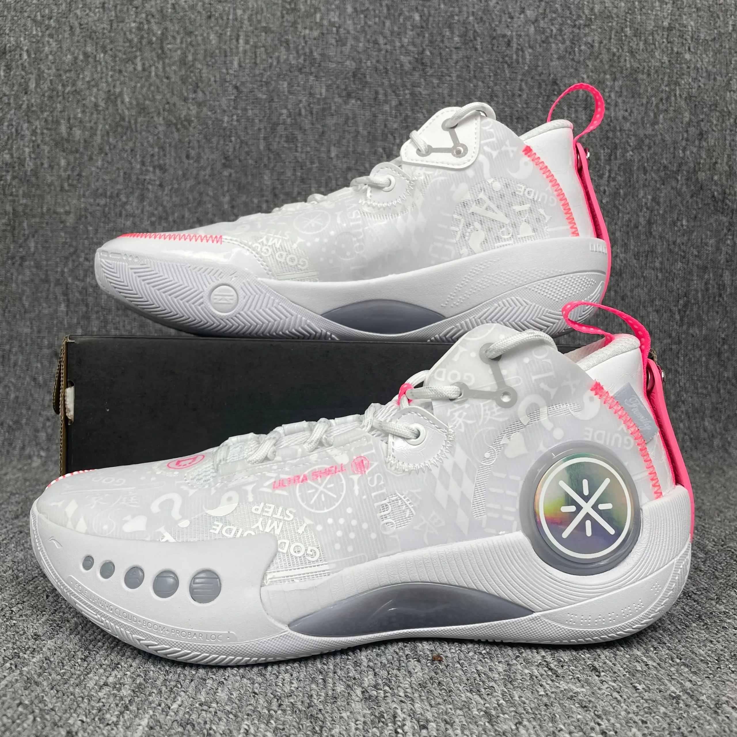 qiuxie1